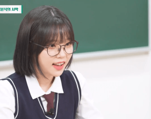 우정분식 이미지