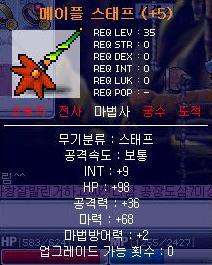 멀로 이미지