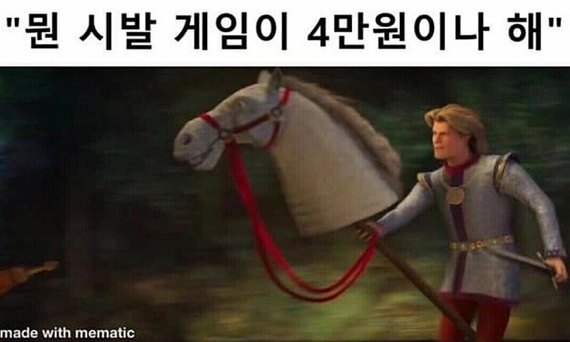 큰사람컴퓨터 이미지
