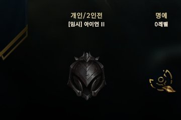 바론 이미지