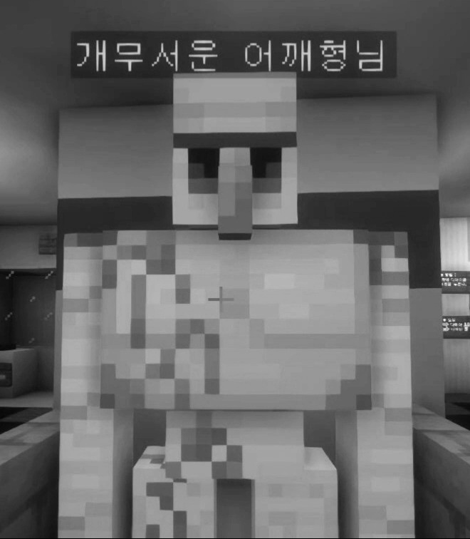 두배로마트 이미지