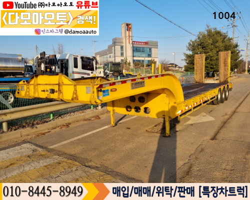 대흥상사 이미지
