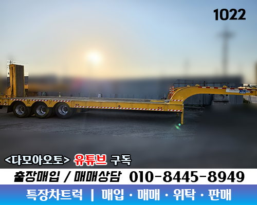 대흥상사 이미지