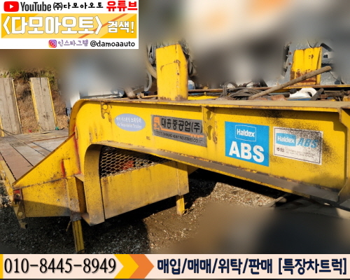 대흥상사 이미지