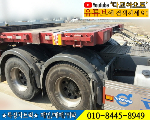 동우상사 이미지