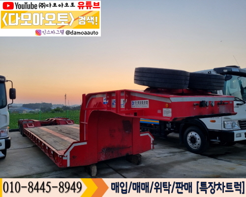 명성상사 이미지
