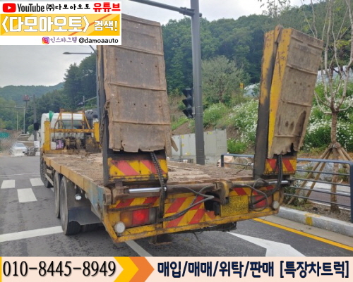 현대셀프 이미지