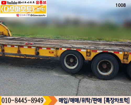 대흥상사 이미지