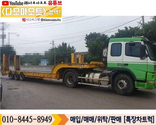 대흥상사 이미지