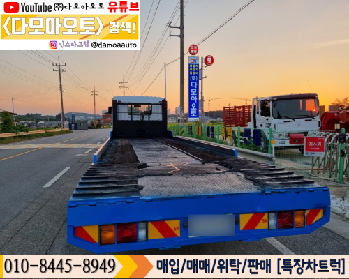 현대셀프 이미지