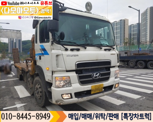 현대셀프 이미지
