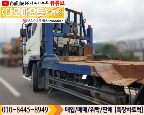 대흥상사 이미지
