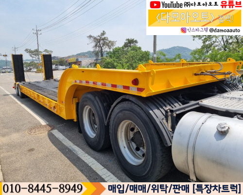대흥상사 이미지