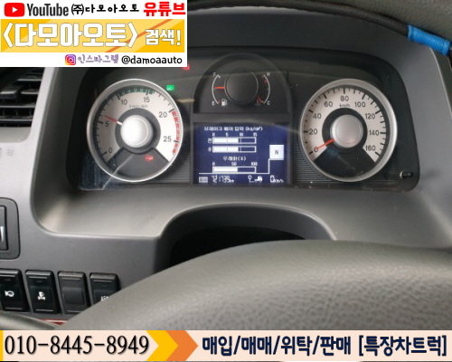현대셀프 이미지