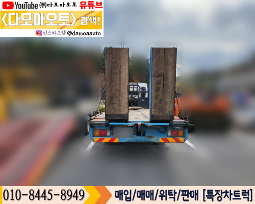 화성적재함 이미지