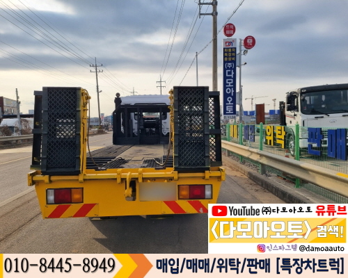 현대셀프 이미지