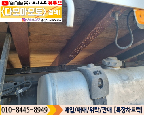 화성적재함 이미지