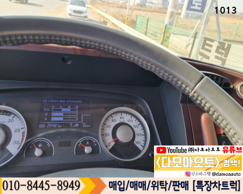 현대셀프 이미지