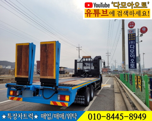 현대셀프 이미지