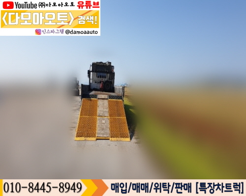 현대카상사 이미지