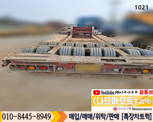 (주)다모아관리 이미지