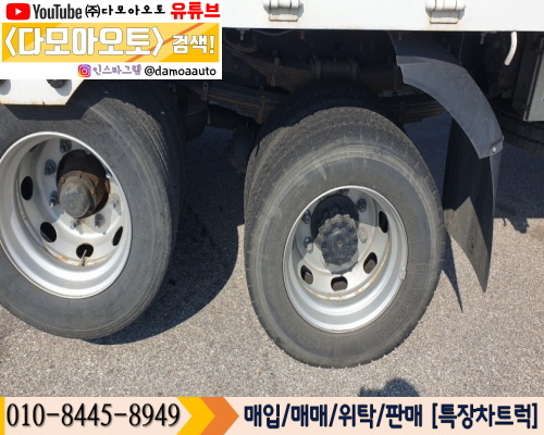 현대셀프 이미지