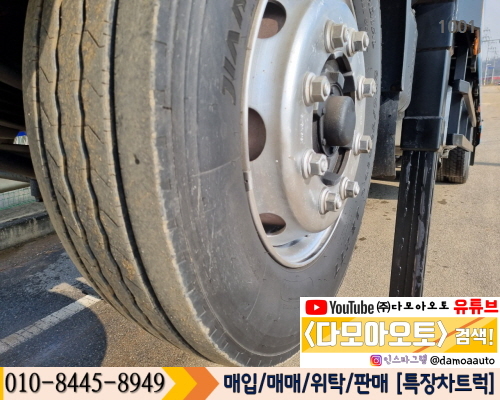 현대셀프 이미지