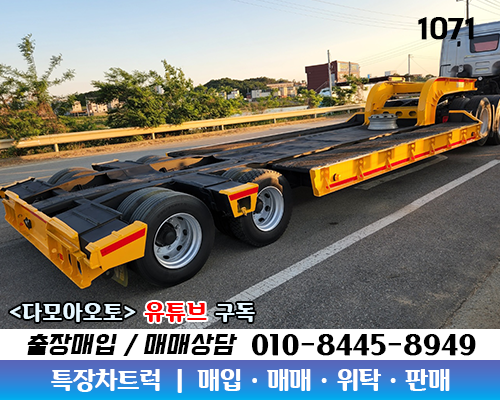 대흥상사 이미지