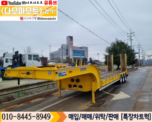 대흥상사 이미지