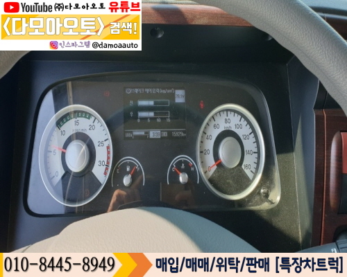 현대셀프 이미지
