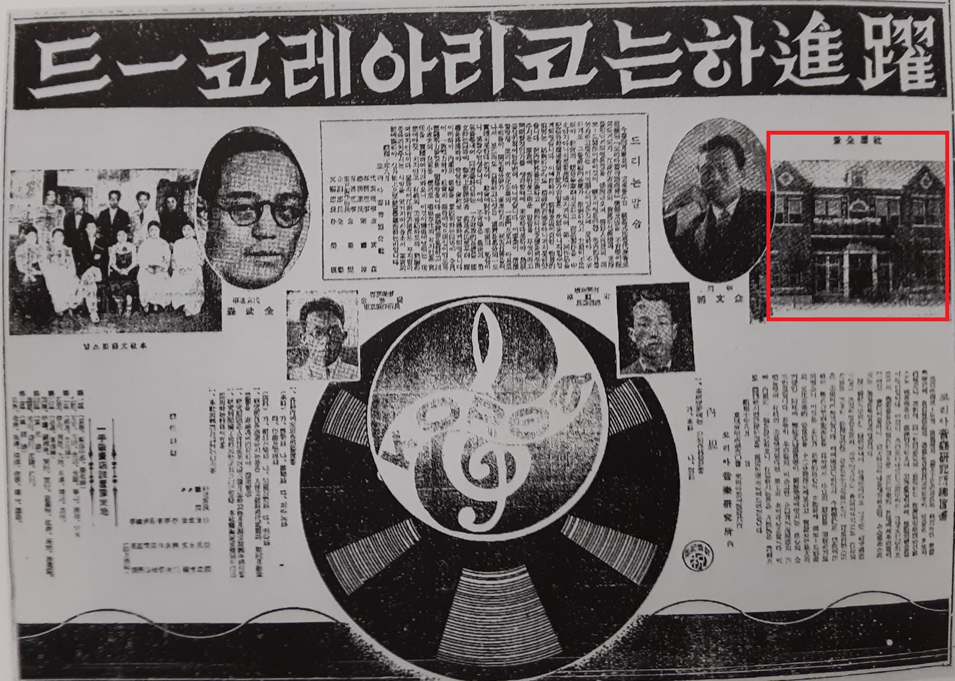 지물상 이미지