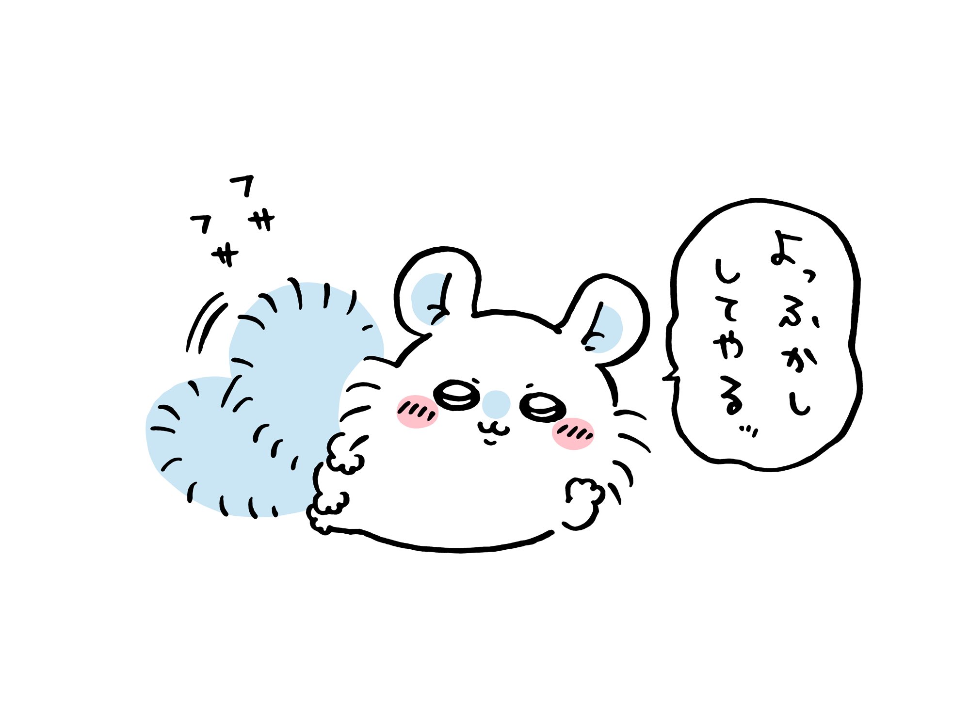 모몽가 이미지
