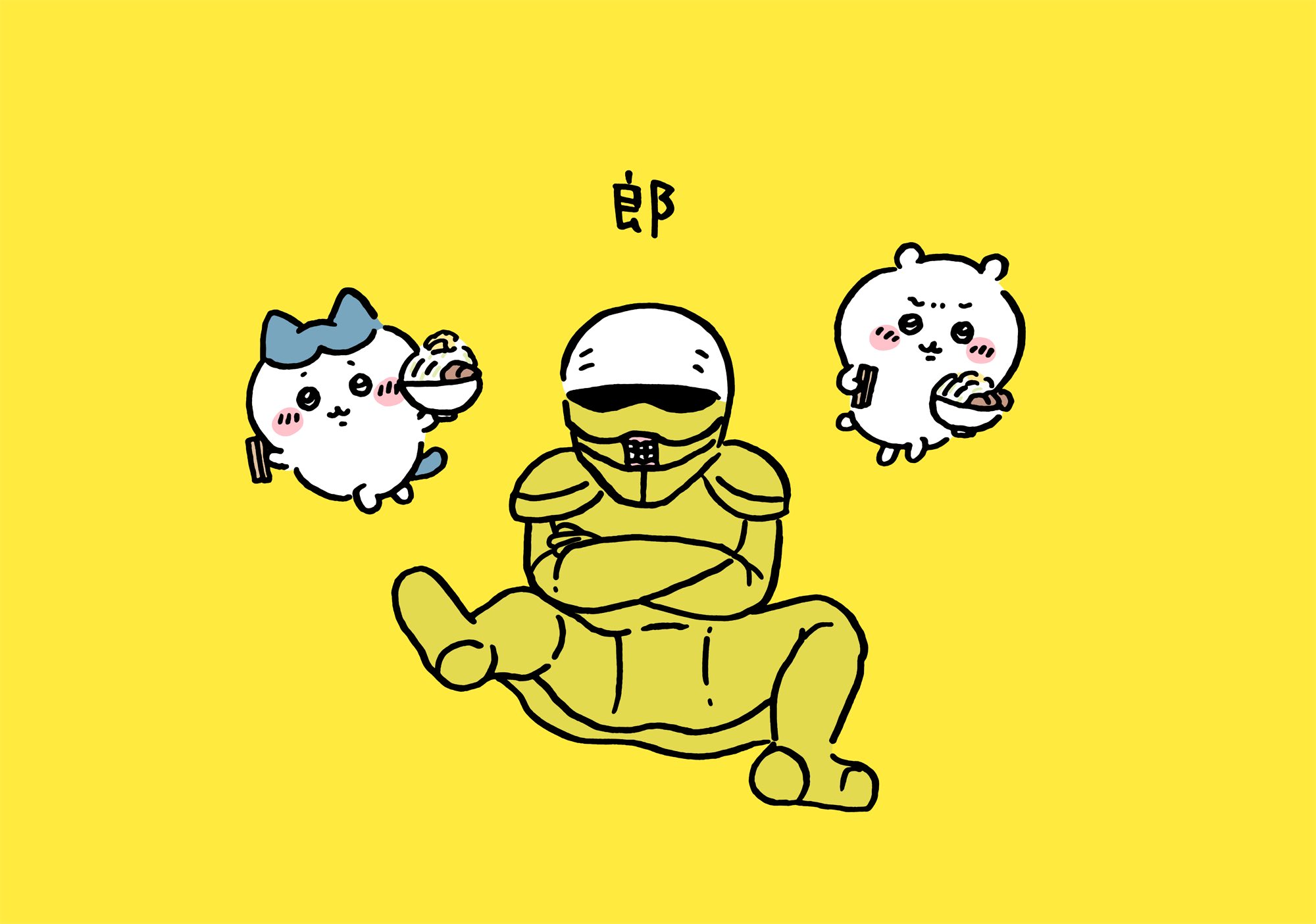 라멘집아저씨 이미지
