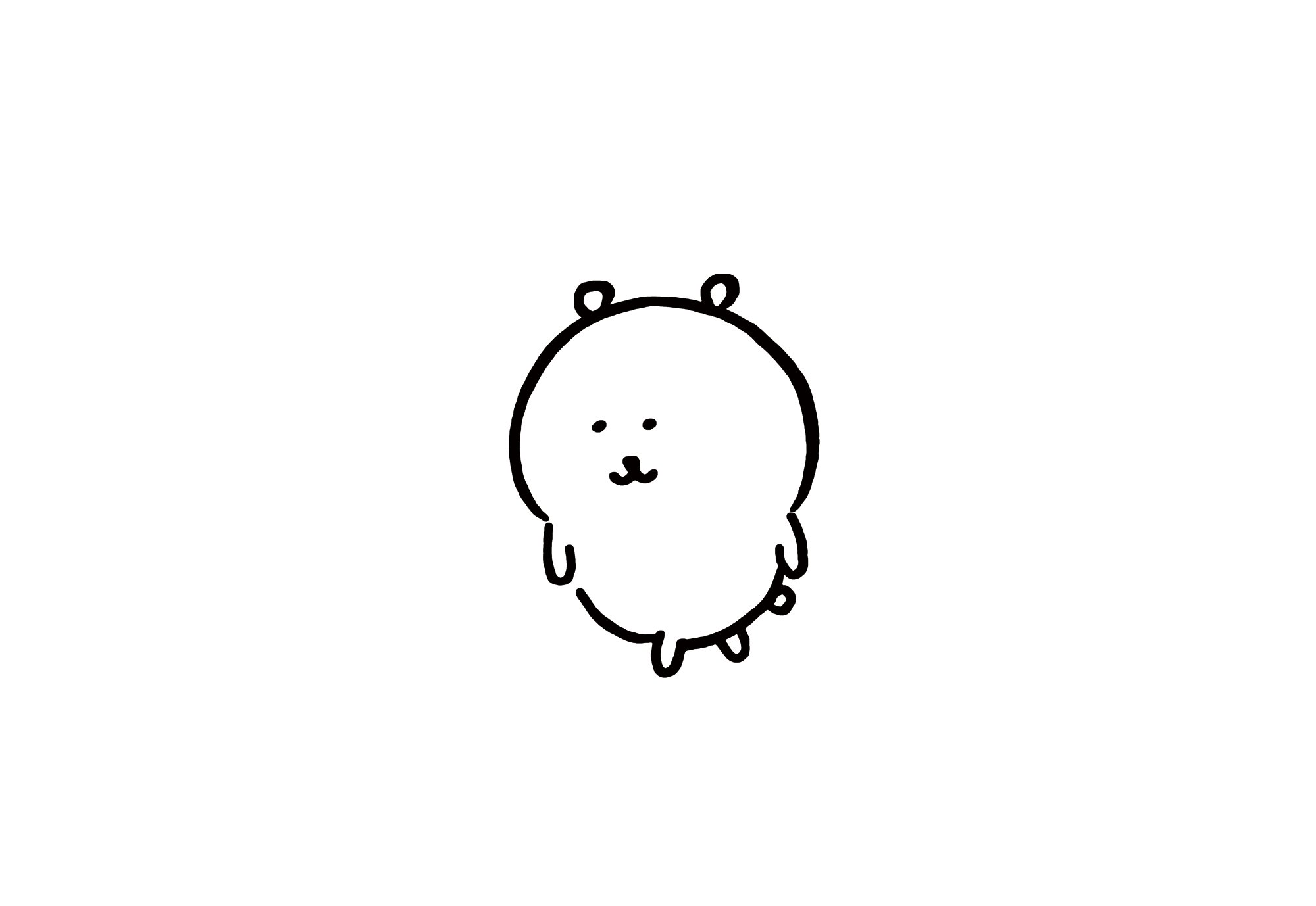걸어가는 농담곰 - 농담곰 공식짤/만화 - 농담곰