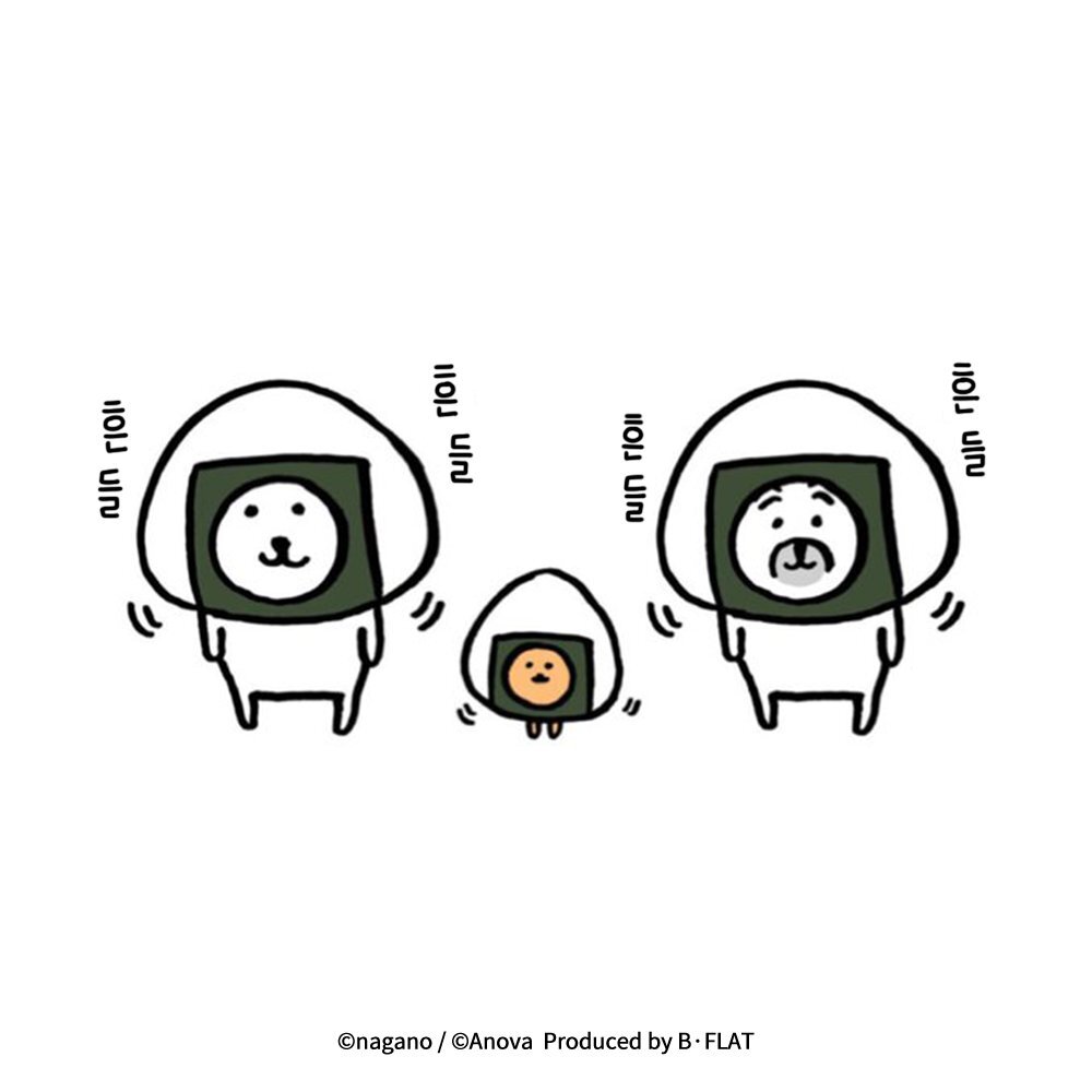 곰김밥 이미지