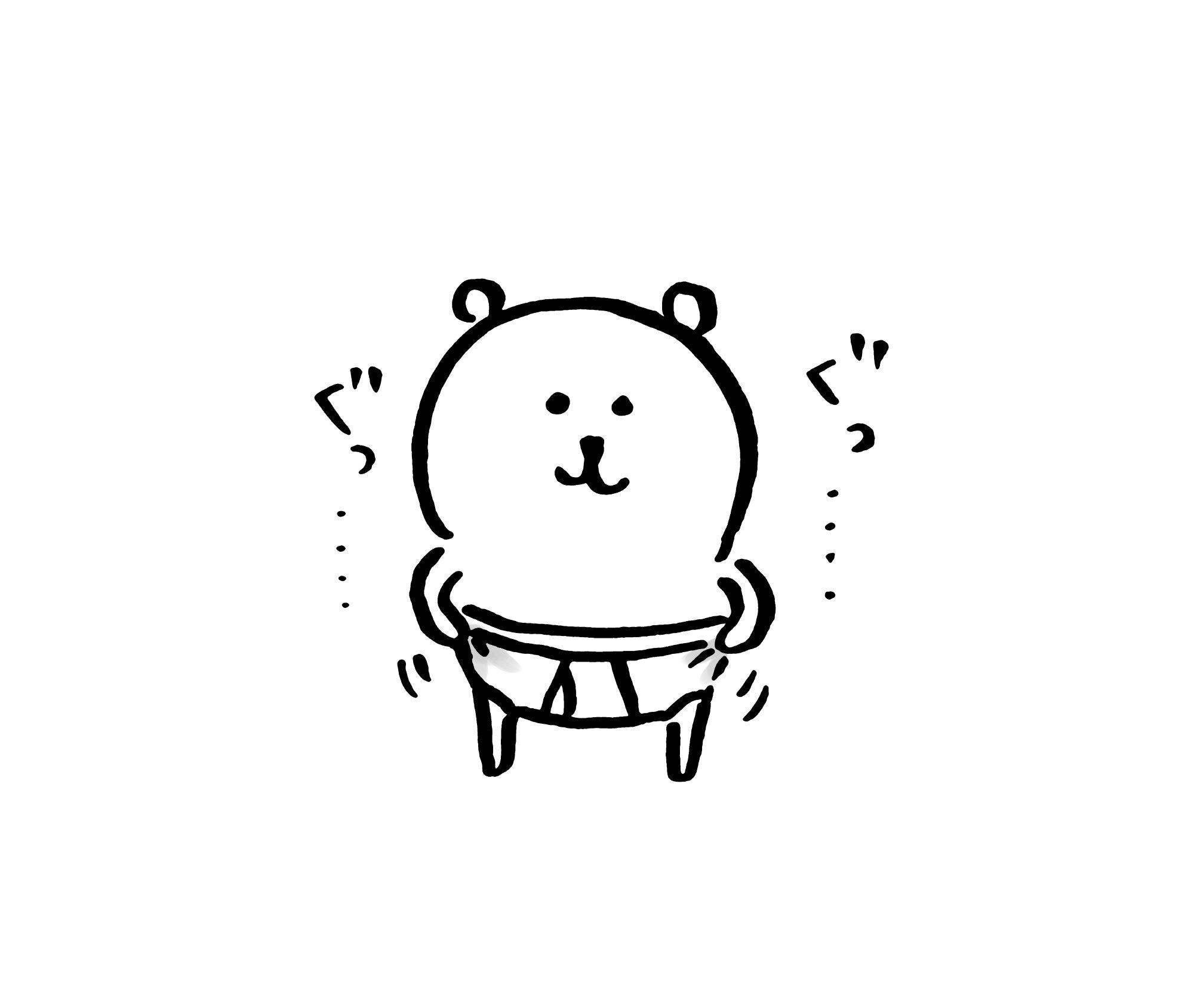 티곰 이미지