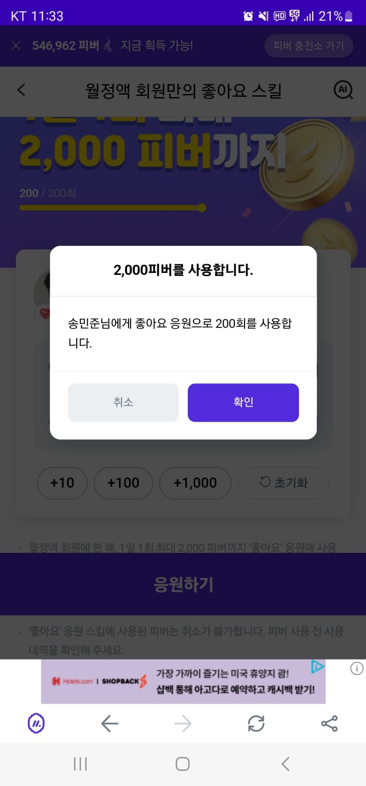 마셀 이미지