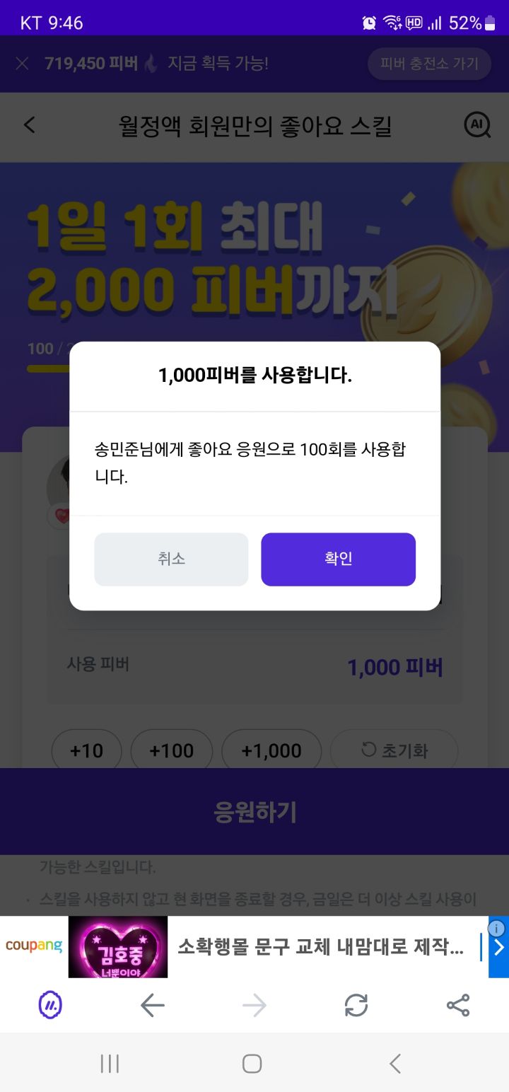 마셀 이미지