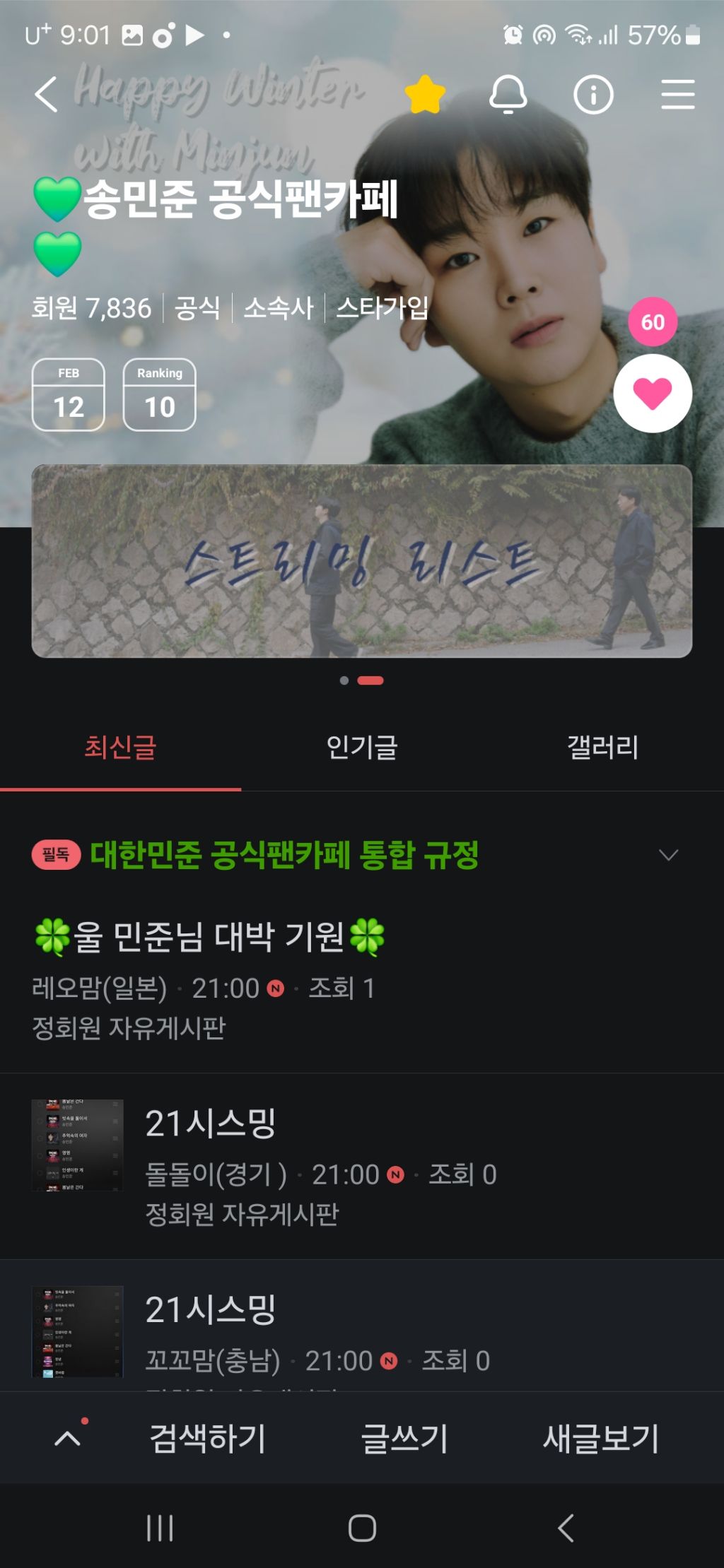 차곡차곡 이미지