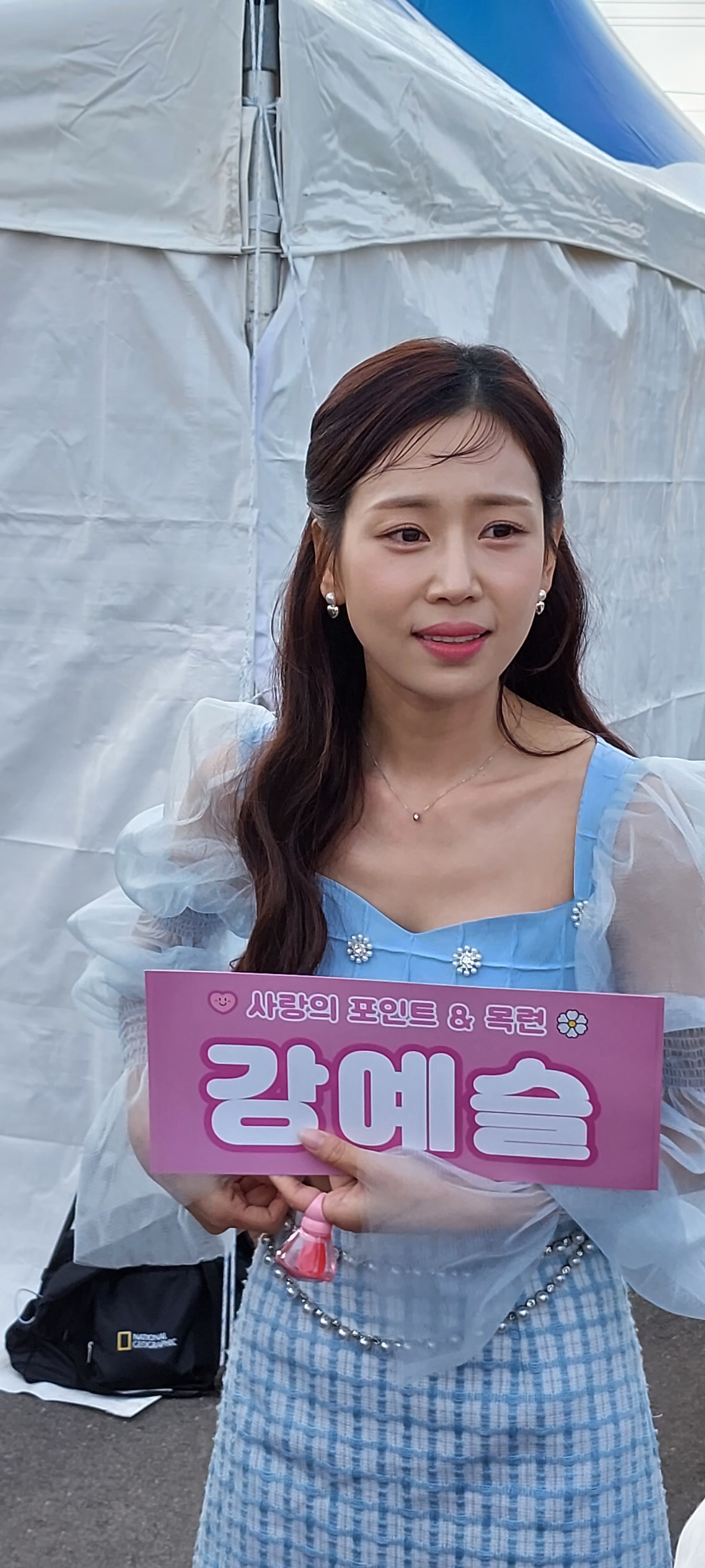 예슬아트 이미지