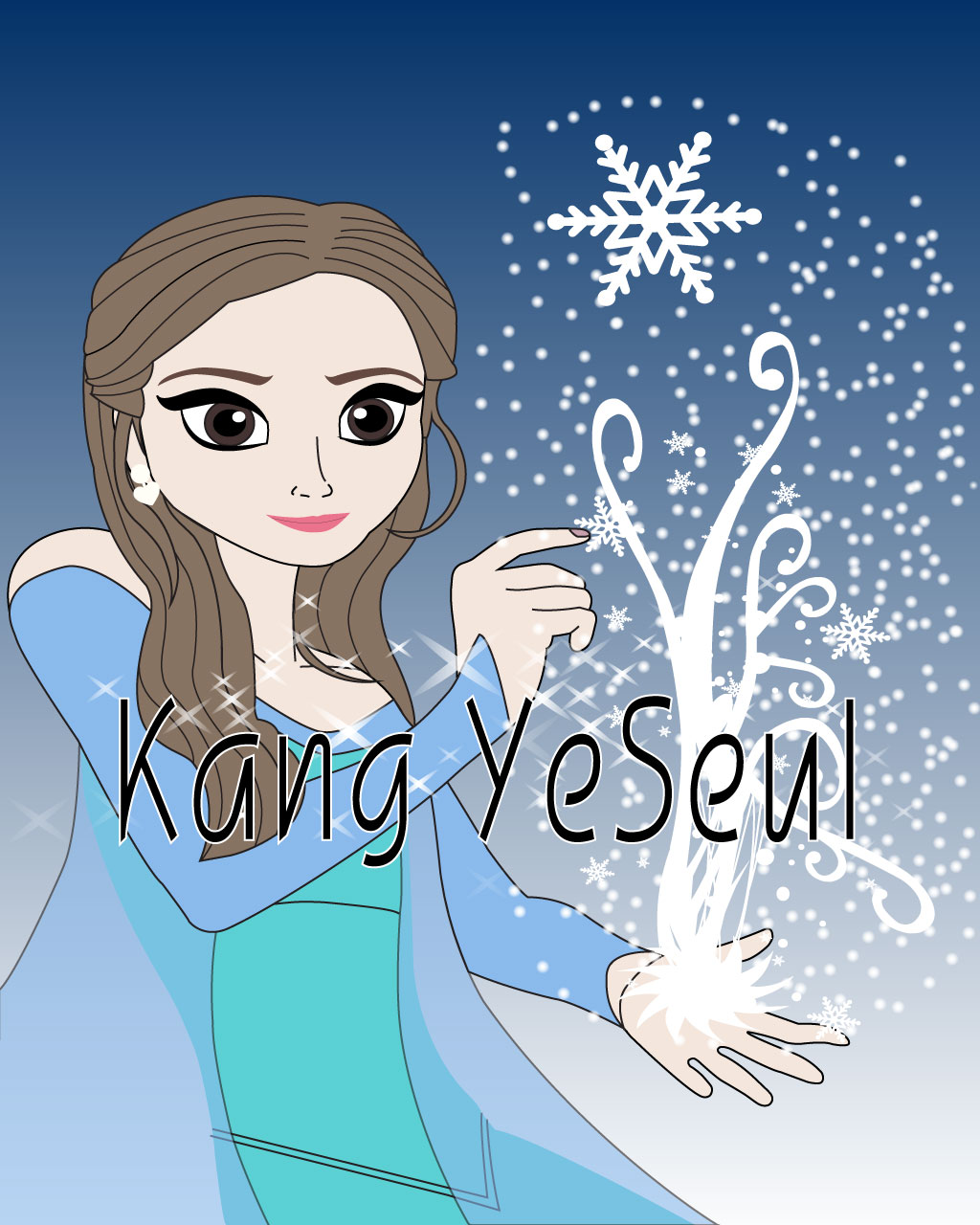 예슬아트 이미지