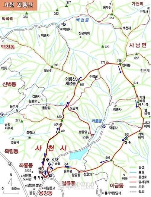 용강주유소 이미지