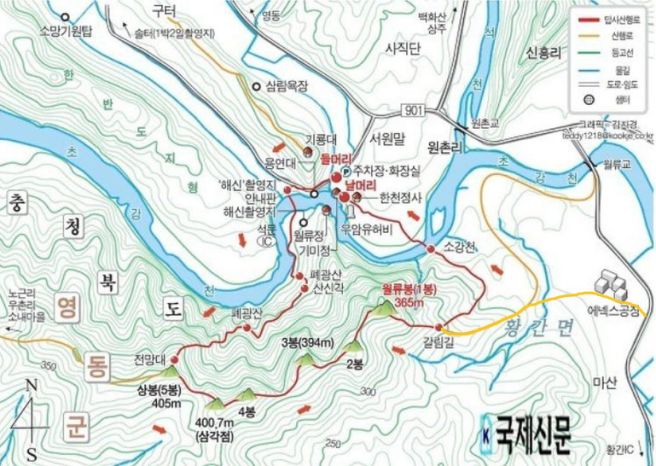 상봉주유소 이미지