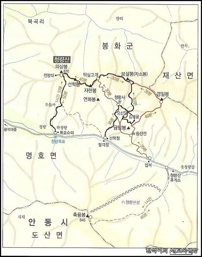 봉화주유소 이미지