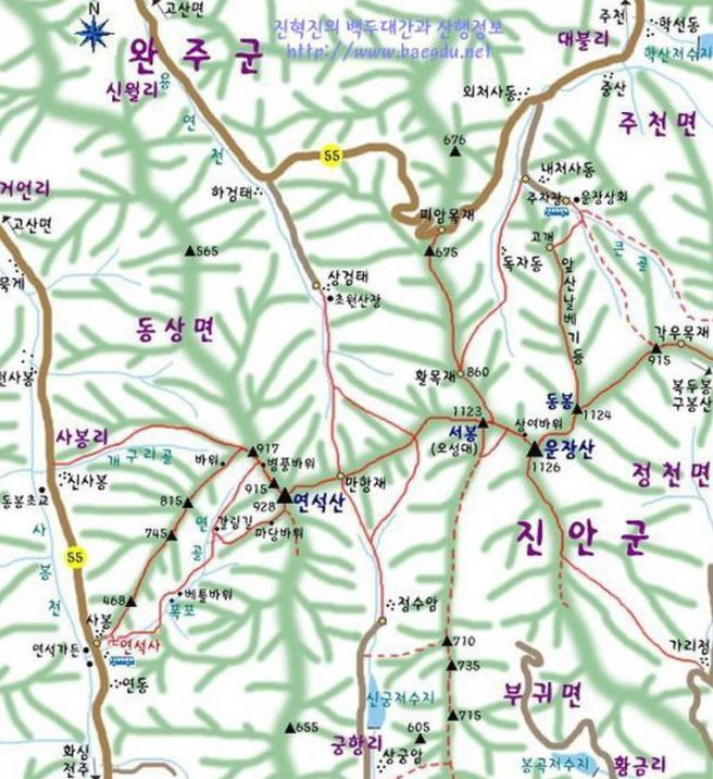 서봉주유소 이미지