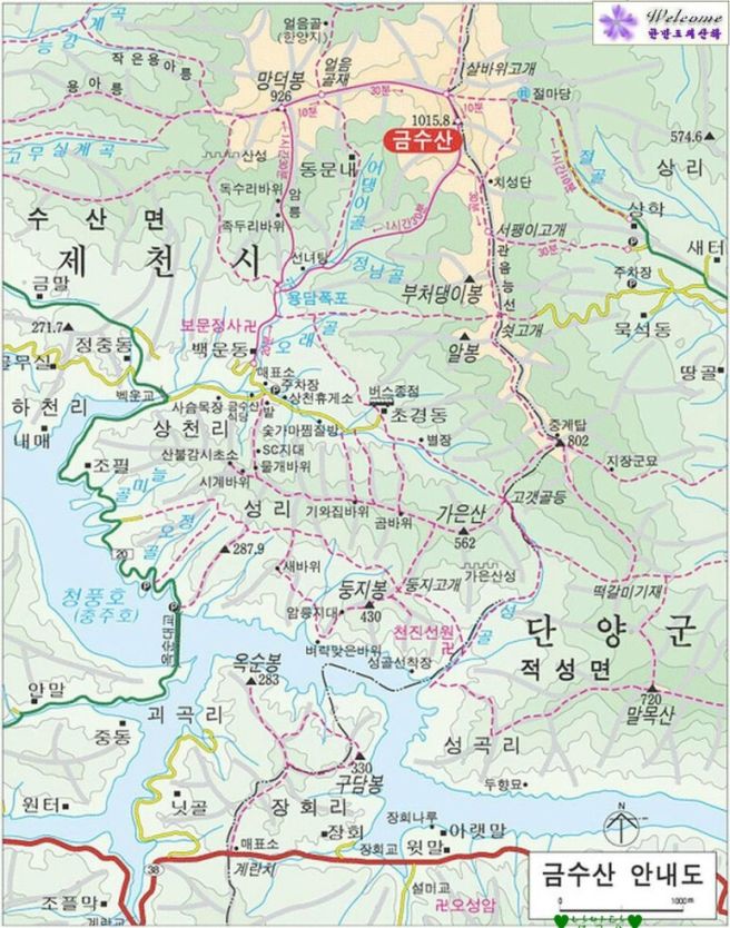 용담주유소 이미지