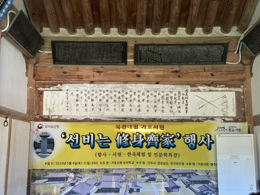 바람이쉬어가는곳 이미지