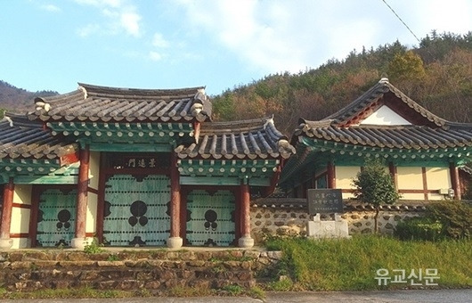 해촌 이미지