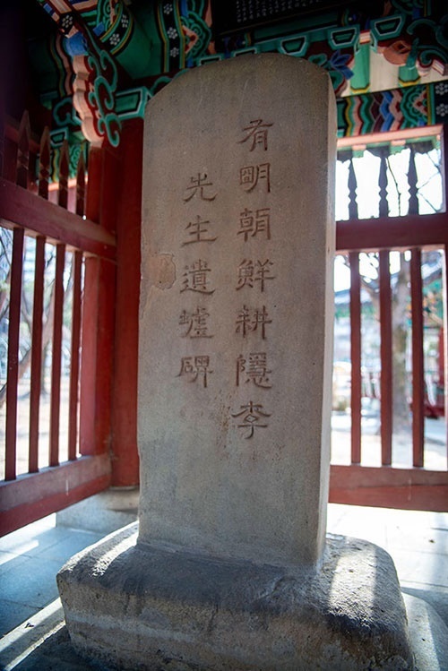 선산고을 이미지