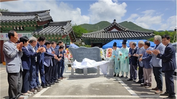 화산농업협동조합 이미지
